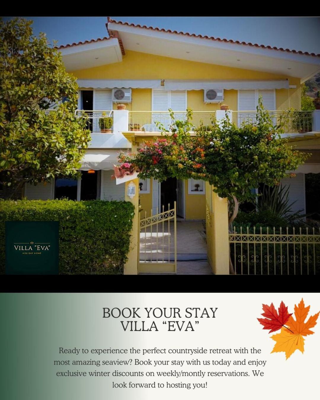 Villa "Eva" - Entire Beachfront Holiday Home - 4S Agia Marina  Zewnętrze zdjęcie